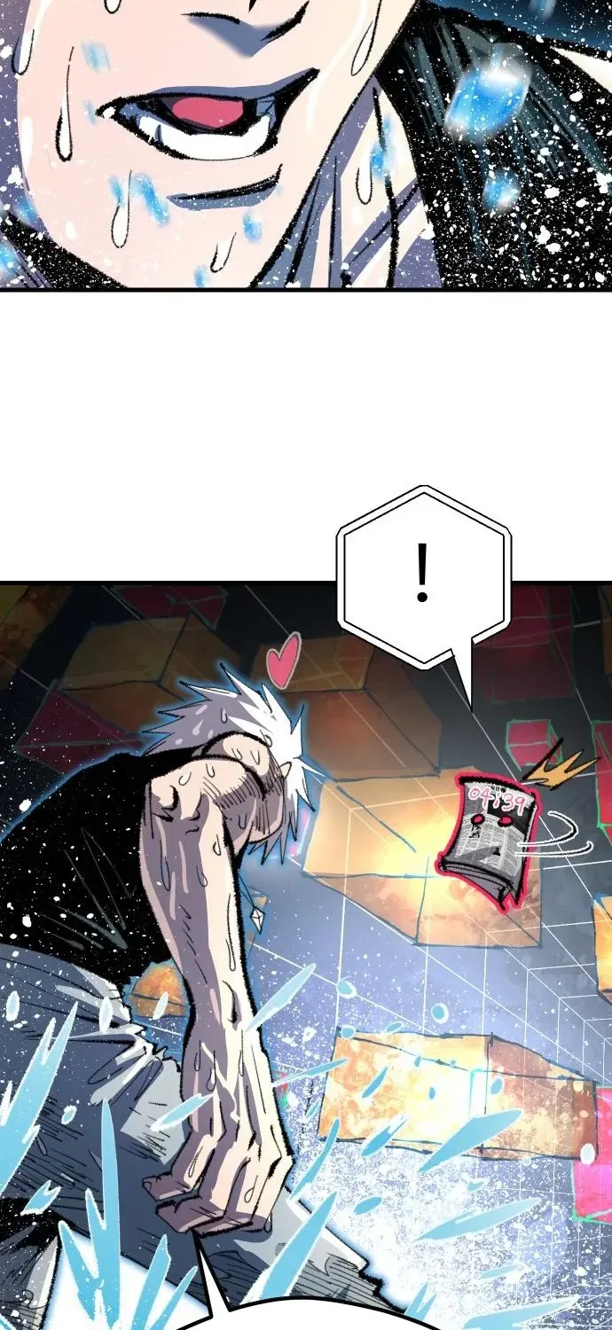 The Island Where Stars and Chains Rise Chapter 40 page 30 - 