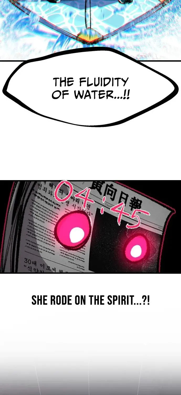 The Island Where Stars and Chains Rise Chapter 40 page 32 - 