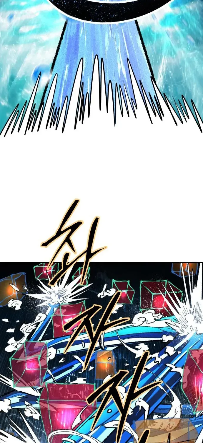 The Island Where Stars and Chains Rise Chapter 40 page 36 - 