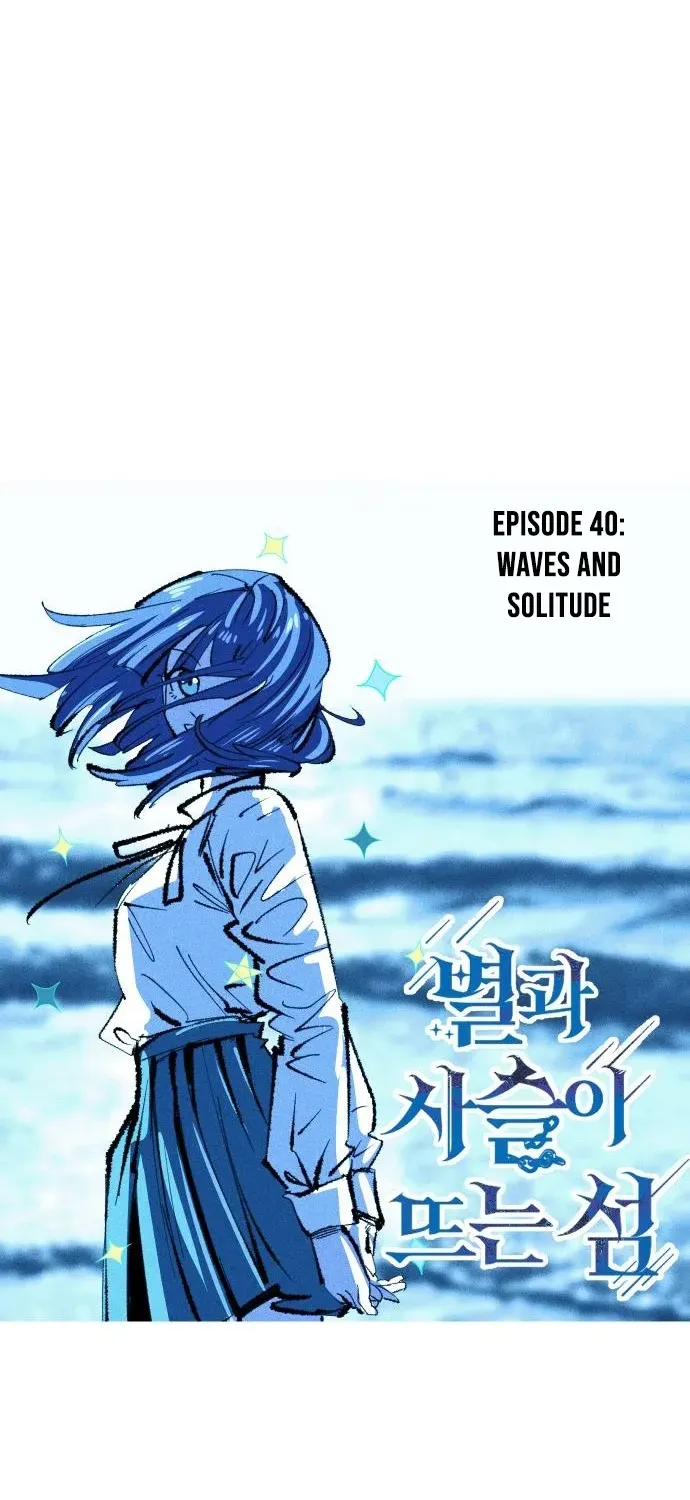 The Island Where Stars and Chains Rise Chapter 40 page 41 - 