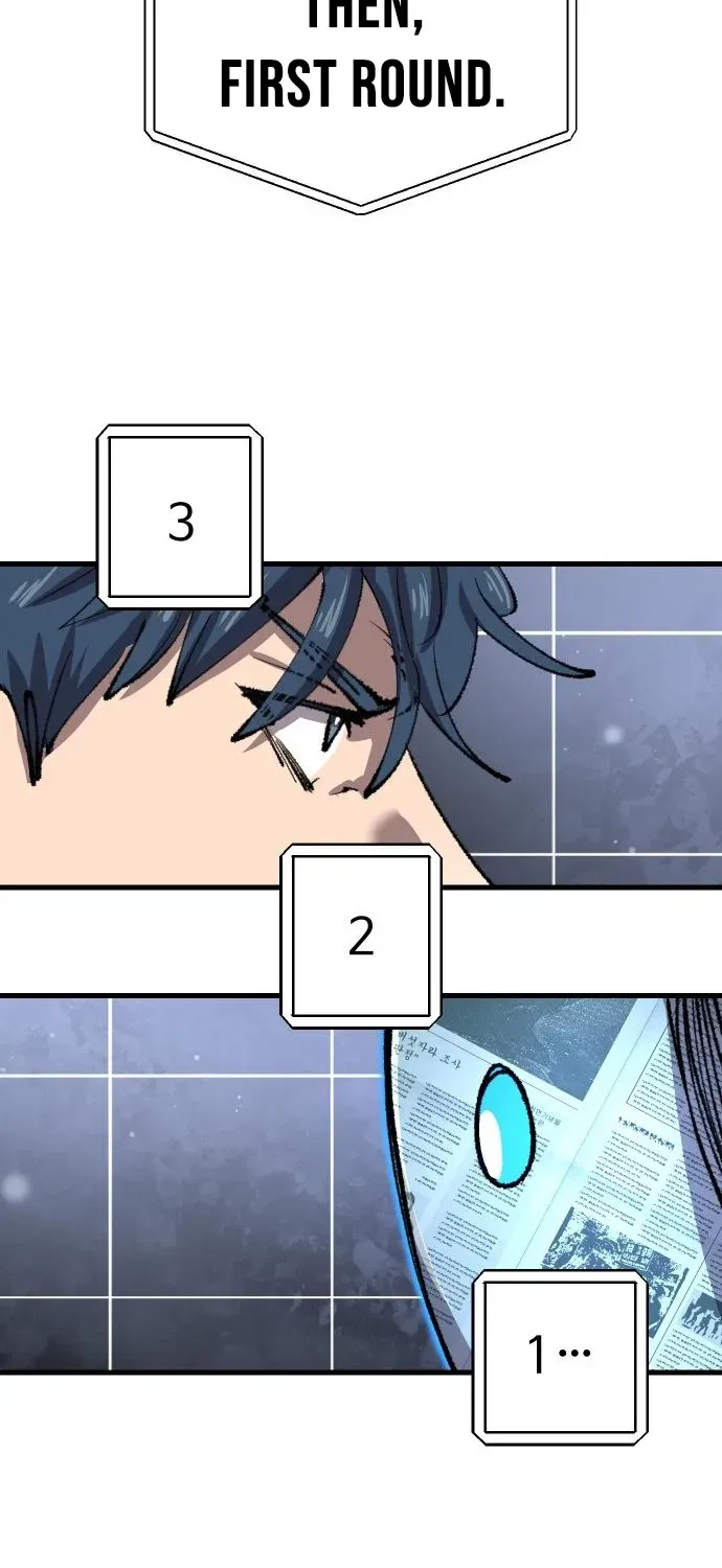 The Island Where Stars and Chains Rise Chapter 40 page 71 - 