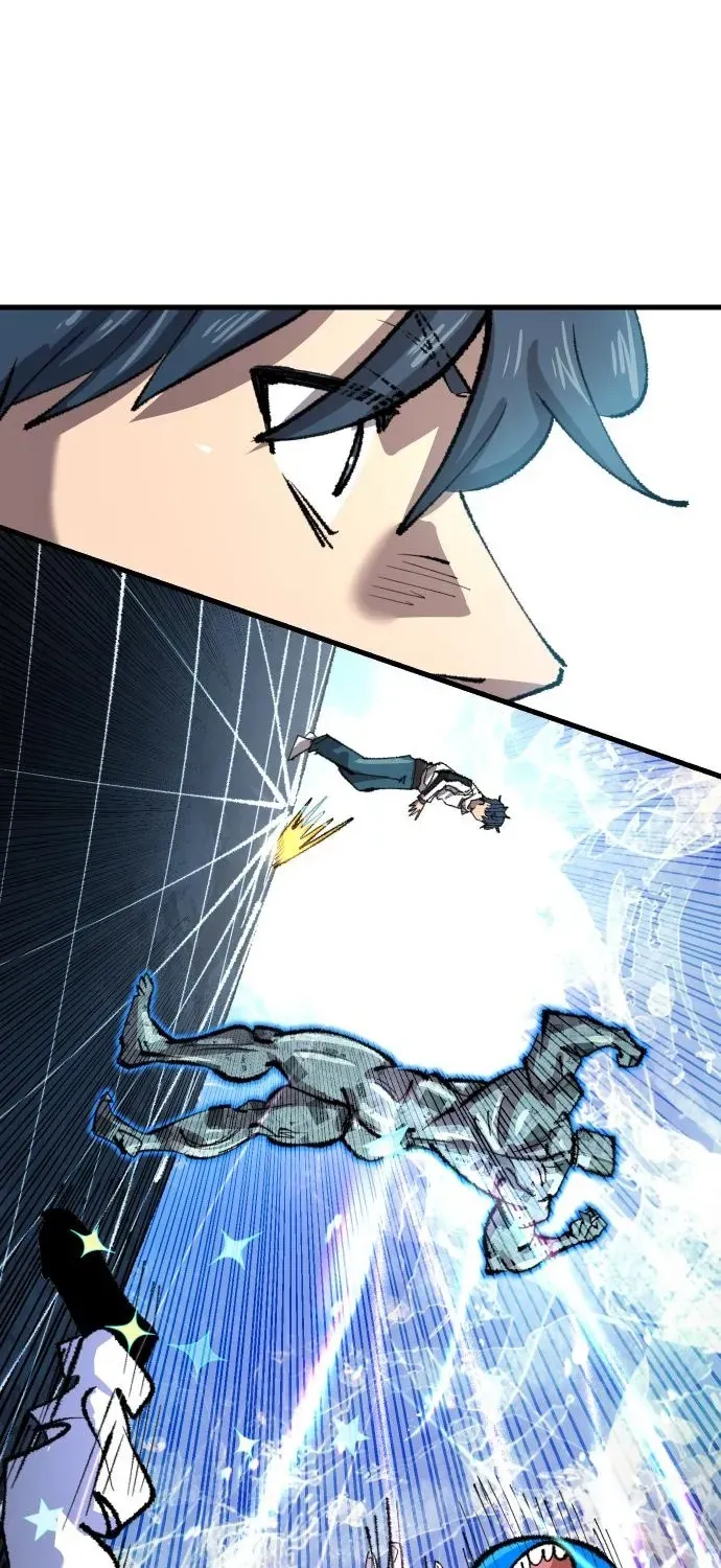 The Island Where Stars and Chains Rise Chapter 40 page 73 - 