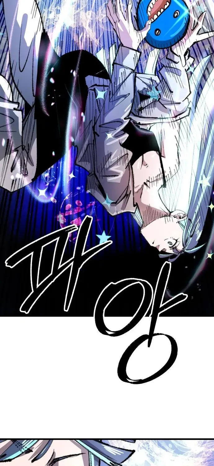 The Island Where Stars and Chains Rise Chapter 40 page 74 - 