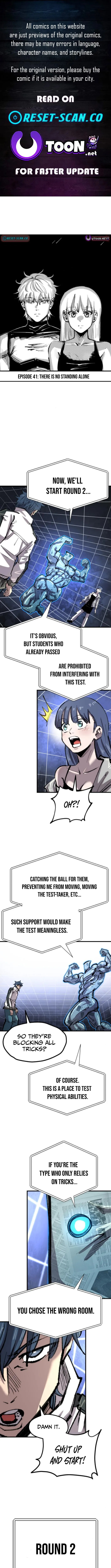The Island Where Stars and Chains Rise Chapter 41 page 1 - 