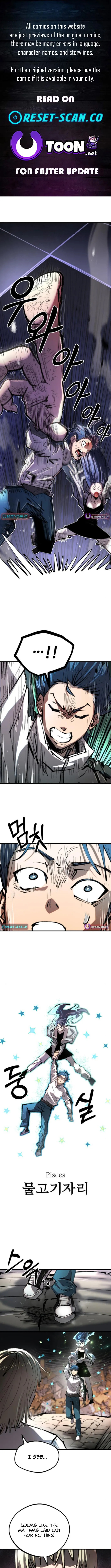 The Island Where Stars and Chains Rise Chapter 43 page 1 - 