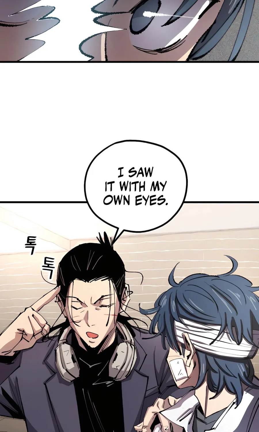 The Island Where Stars and Chains Rise Chapter 5 page 22 - 