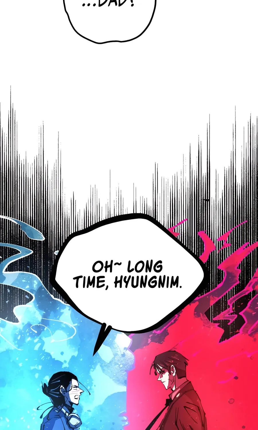 The Island Where Stars and Chains Rise Chapter 5 page 4 - 