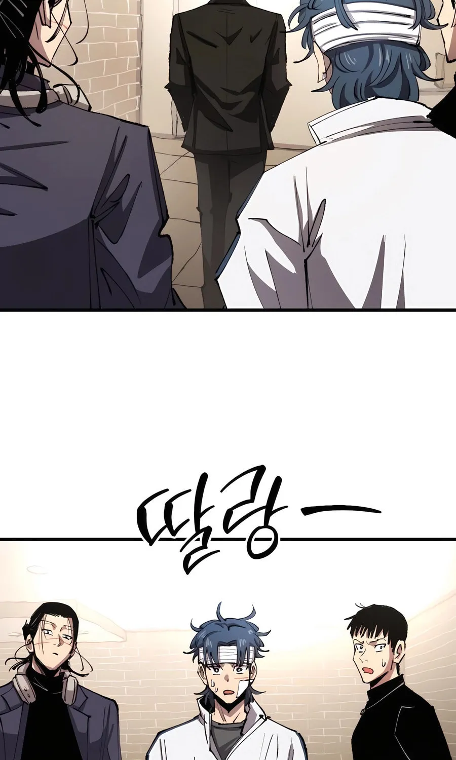 The Island Where Stars and Chains Rise Chapter 5 page 81 - 