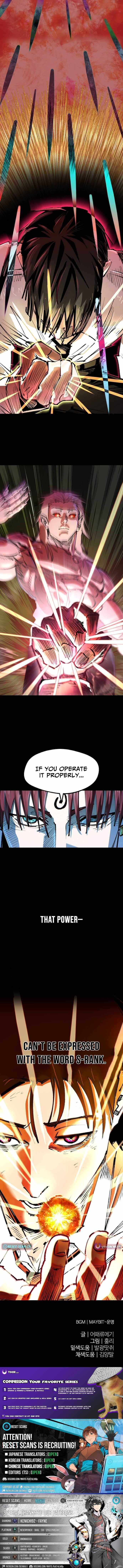 The Island Where Stars and Chains Rise Chapter 50 page 15 - 