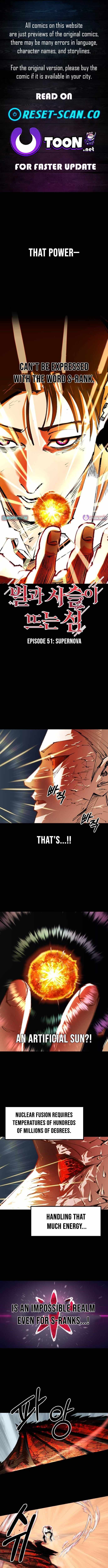 The Island Where Stars and Chains Rise Chapter 51 page 1 - 