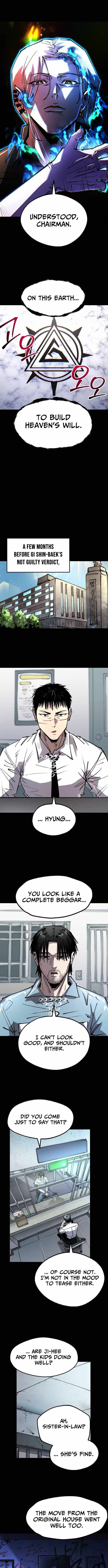 The Island Where Stars and Chains Rise Chapter 54 page 5 - 