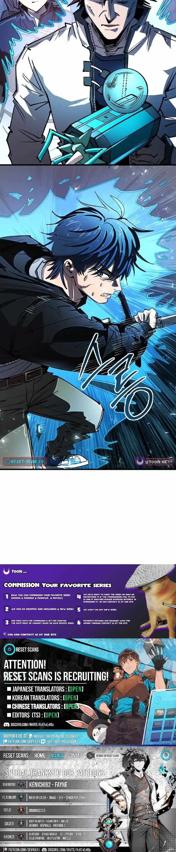 The Island Where Stars and Chains Rise Chapter 57 page 13 - 