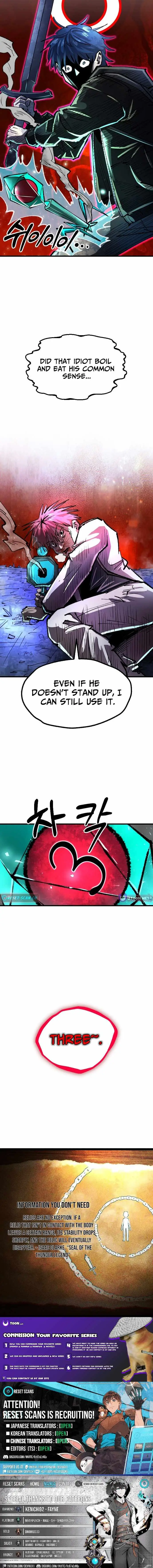 The Island Where Stars and Chains Rise Chapter 58 page 13 - 