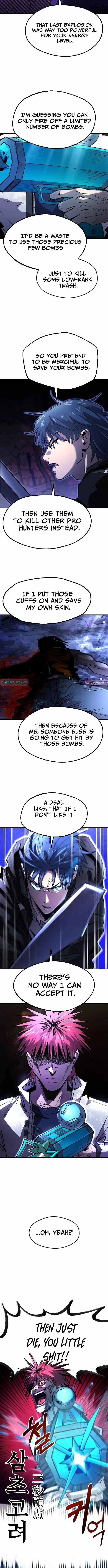 The Island Where Stars and Chains Rise Chapter 58 page 6 - 
