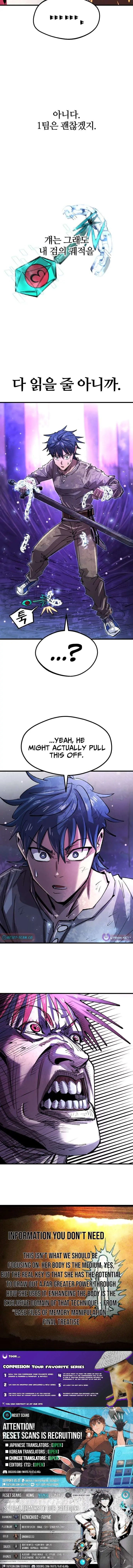 The Island Where Stars and Chains Rise Chapter 59 page 13 - 