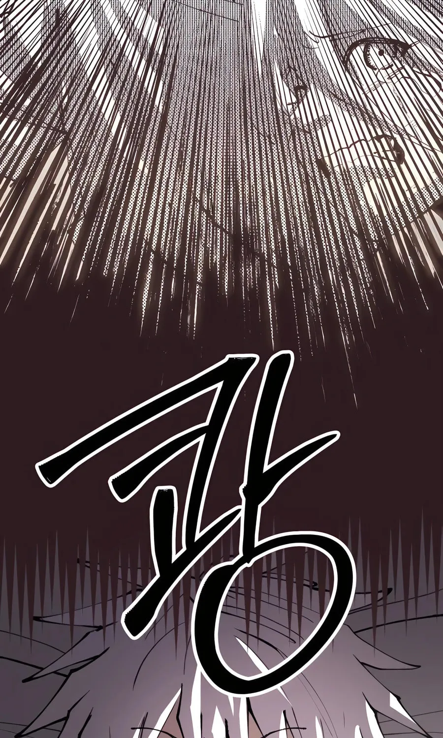 The Island Where Stars and Chains Rise Chapter 6 page 7 - 