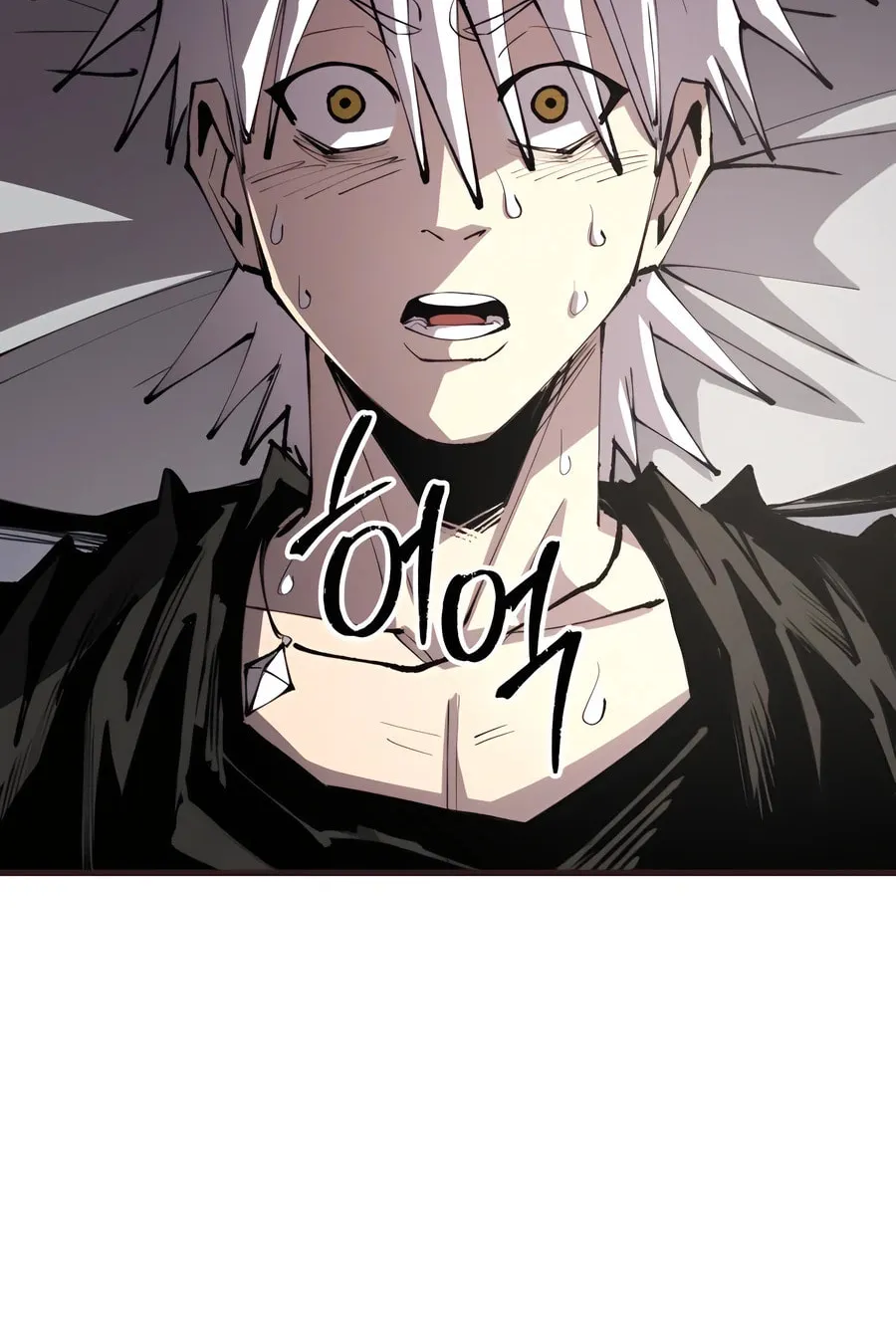 The Island Where Stars and Chains Rise Chapter 6 page 8 - 