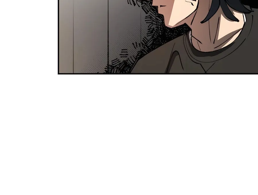 The Island Where Stars and Chains Rise Chapter 6 page 71 - 