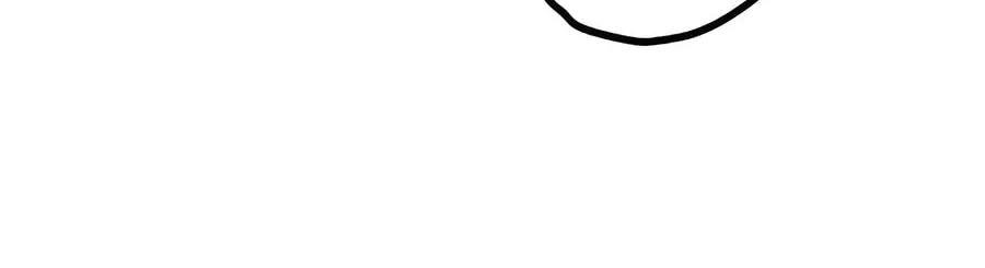 The Island Where Stars and Chains Rise Chapter 6 page 79 - 