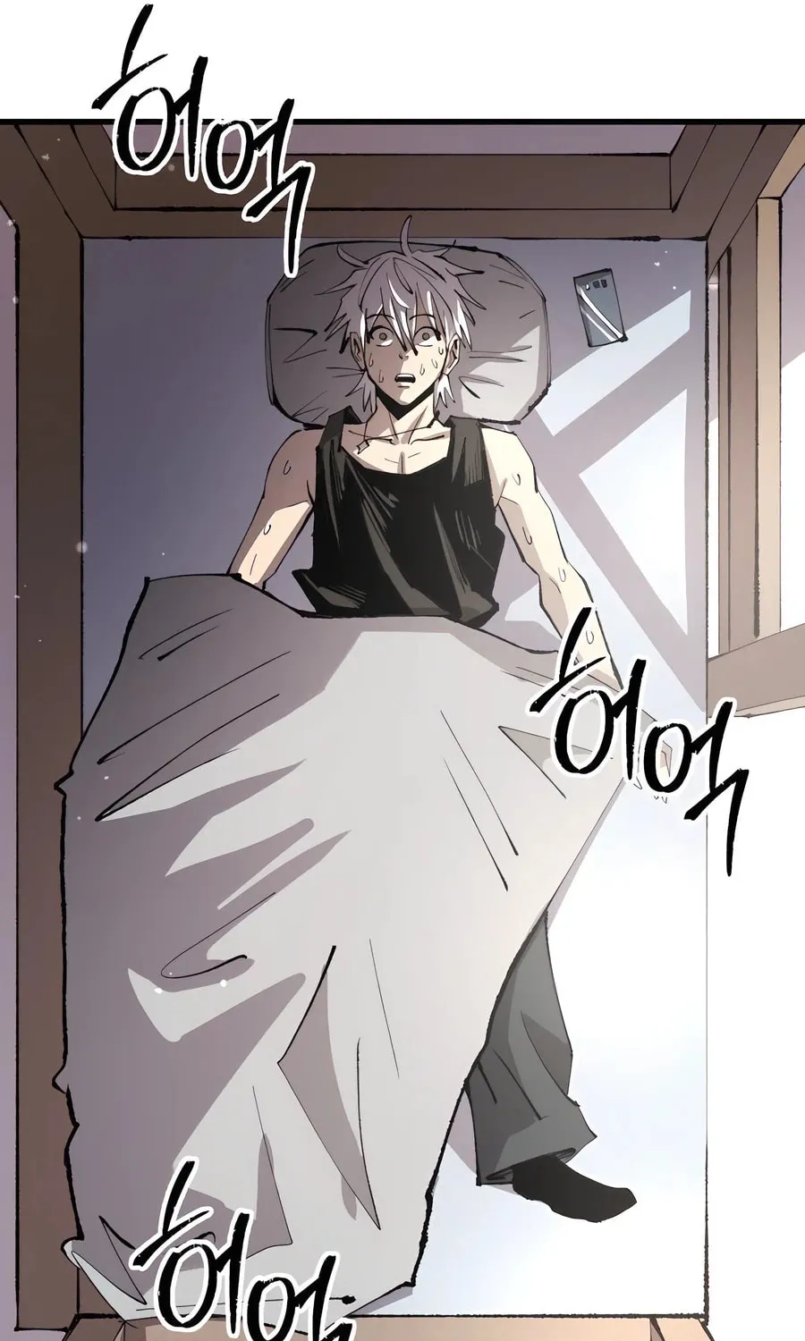 The Island Where Stars and Chains Rise Chapter 6 page 9 - 