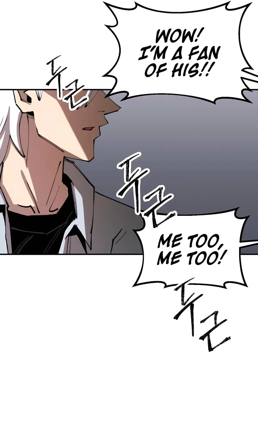The Island Where Stars and Chains Rise Chapter 6 page 95 - 