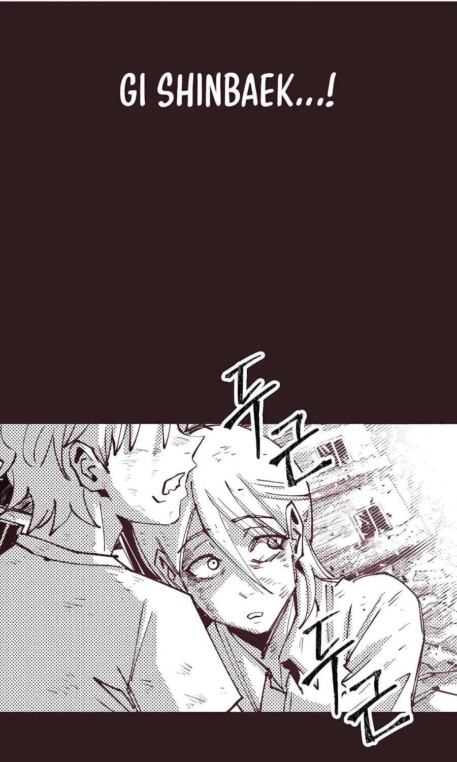 The Island Where Stars and Chains Rise Chapter 6 page 96 - 