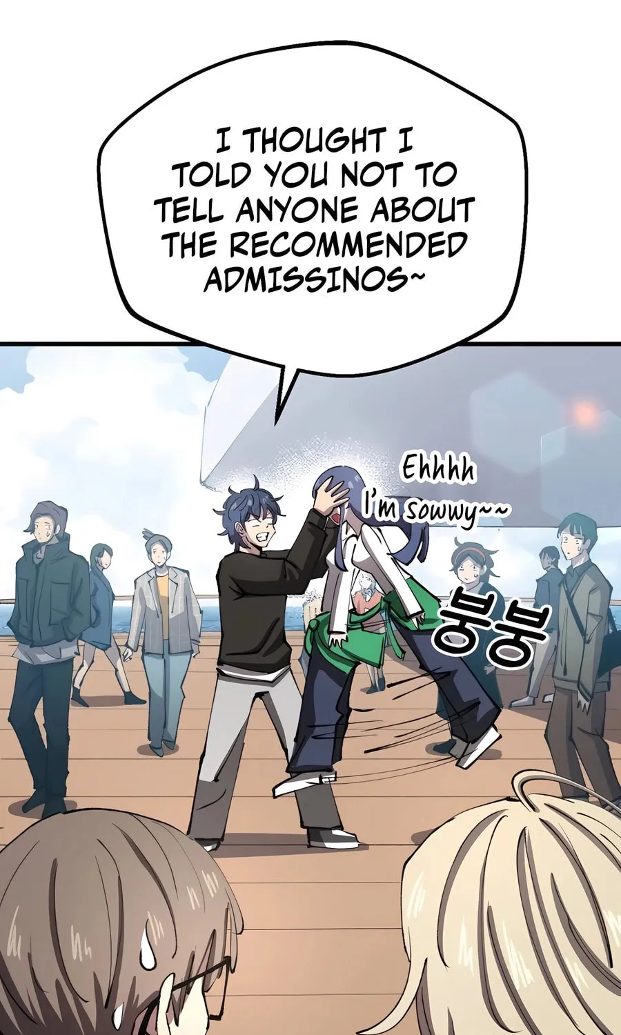 The Island Where Stars and Chains Rise Chapter 7 page 14 - 