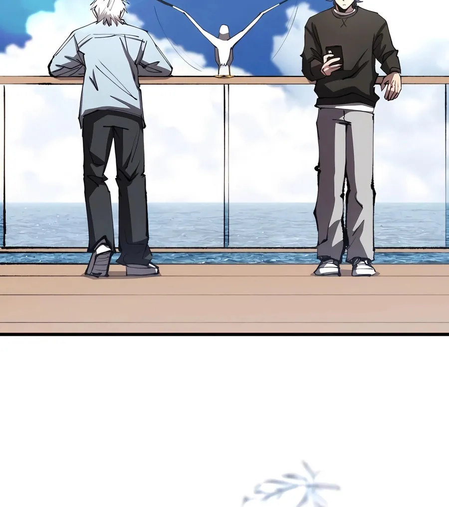 The Island Where Stars and Chains Rise Chapter 7 page 46 - 