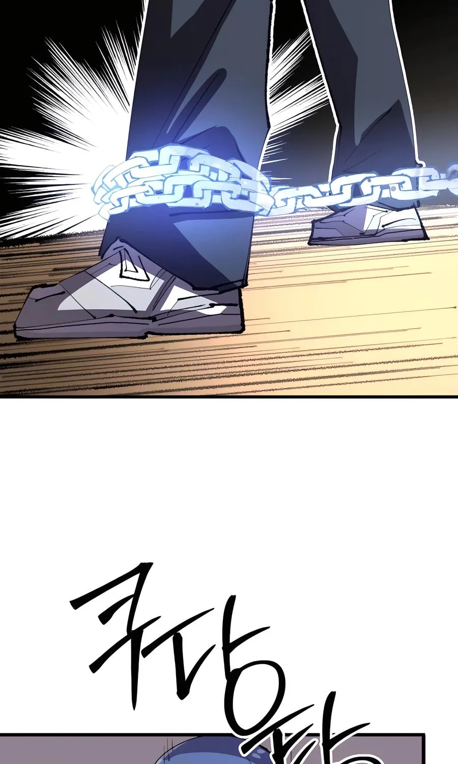 The Island Where Stars and Chains Rise Chapter 7 page 80 - 