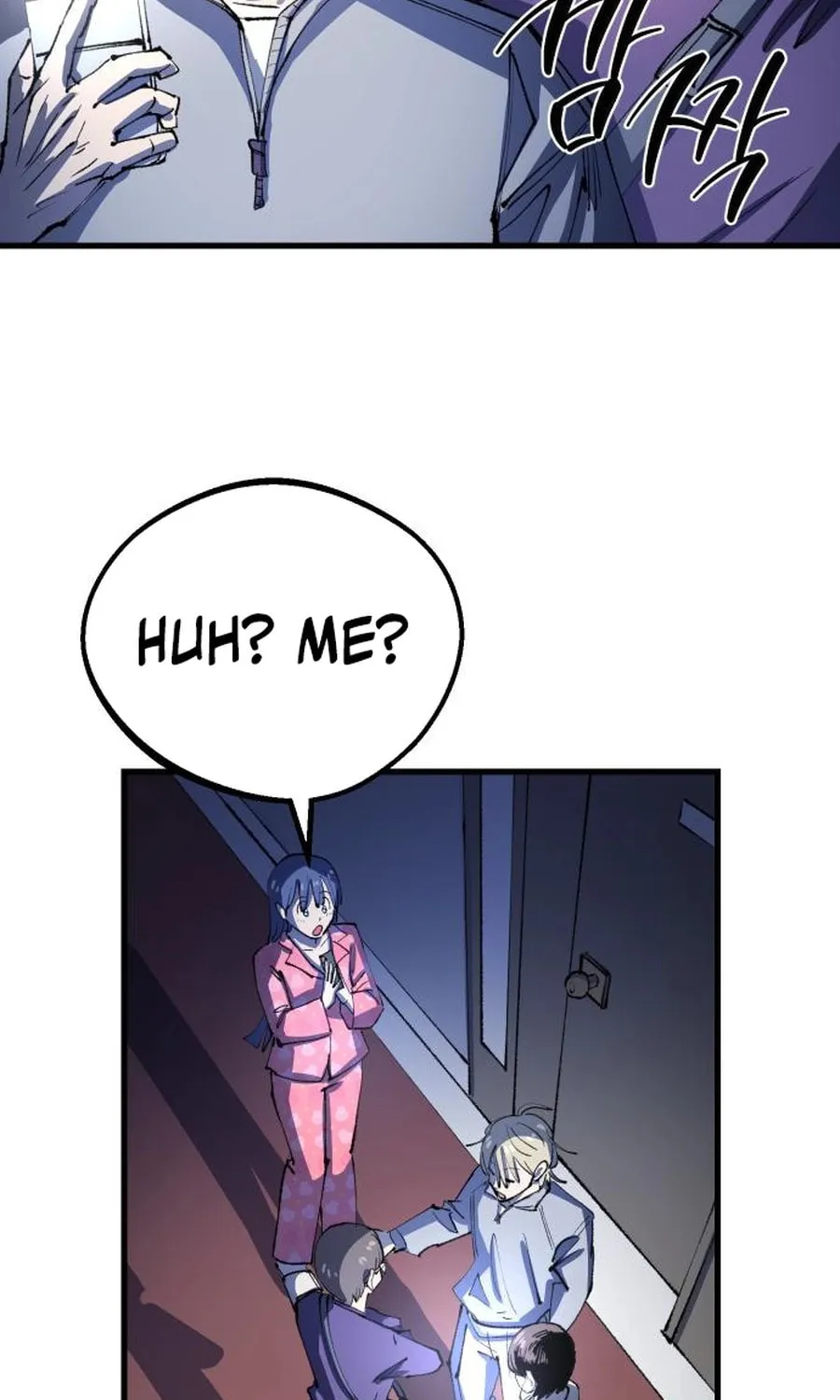 The Island Where Stars and Chains Rise Chapter 8 page 18 - 