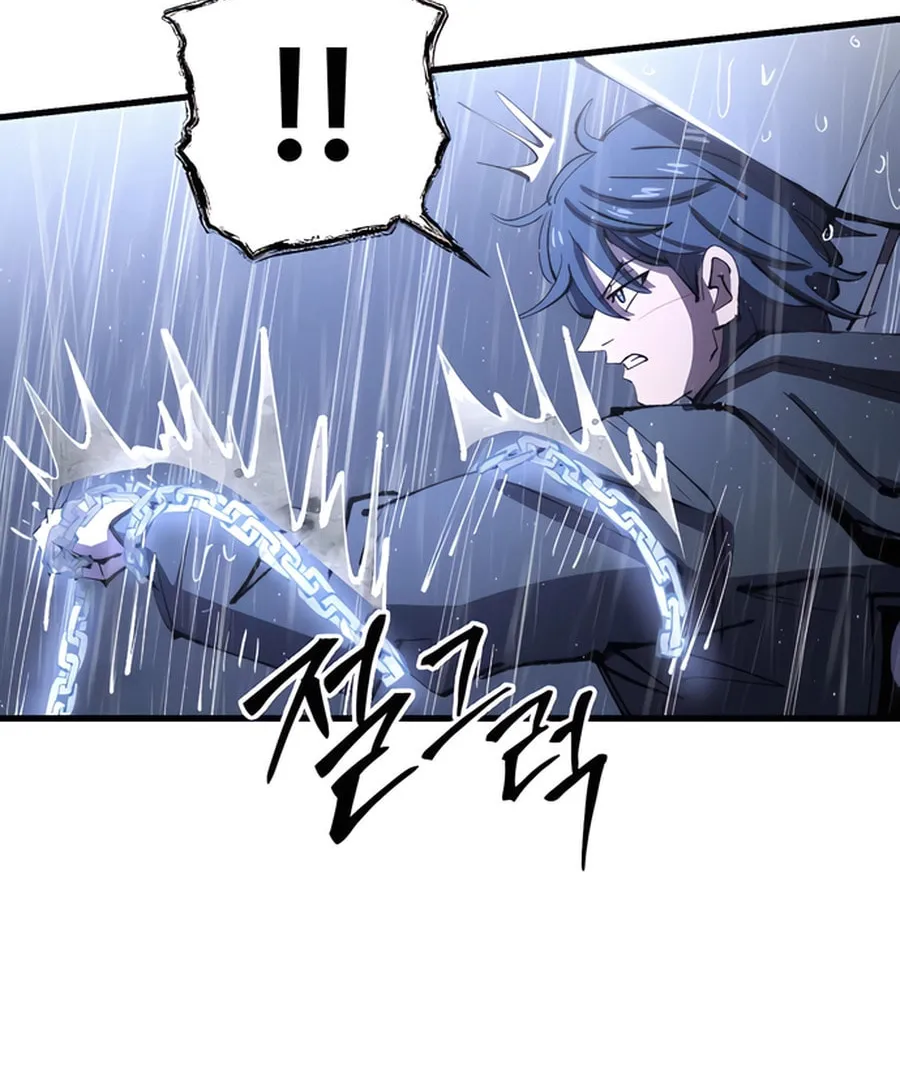 The Island Where Stars and Chains Rise Chapter 8 page 49 - 