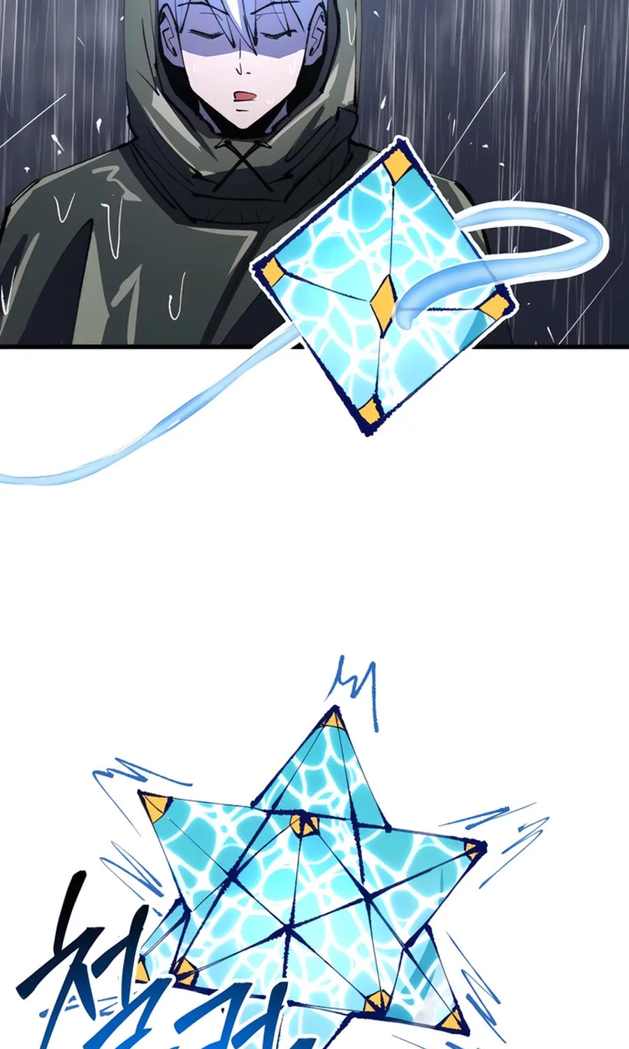 The Island Where Stars and Chains Rise Chapter 8 page 56 - 