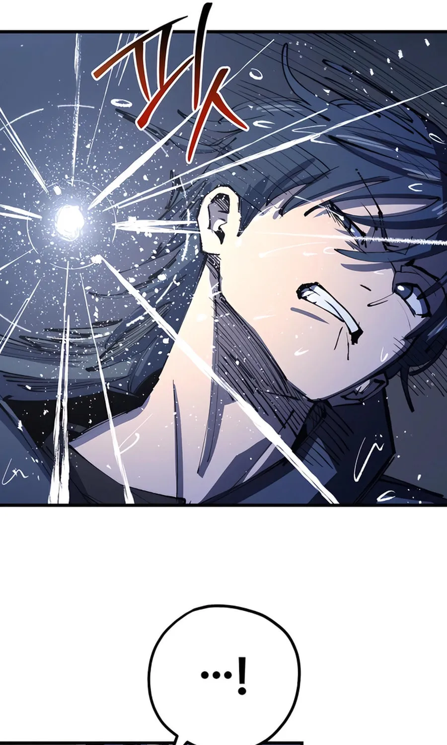 The Island Where Stars and Chains Rise Chapter 8 page 59 - 