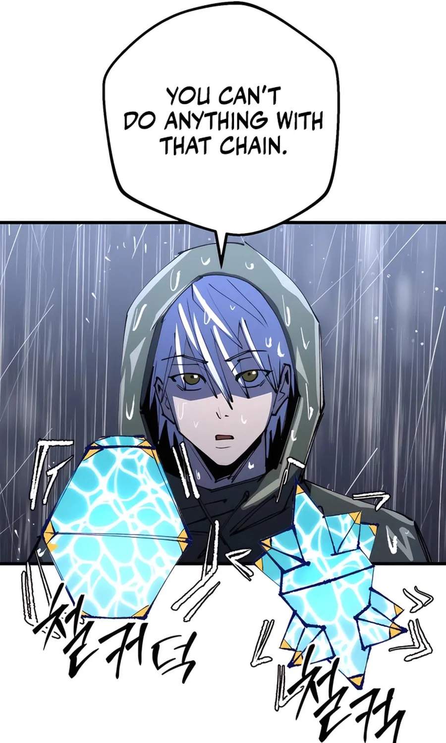 The Island Where Stars and Chains Rise Chapter 8 page 69 - 