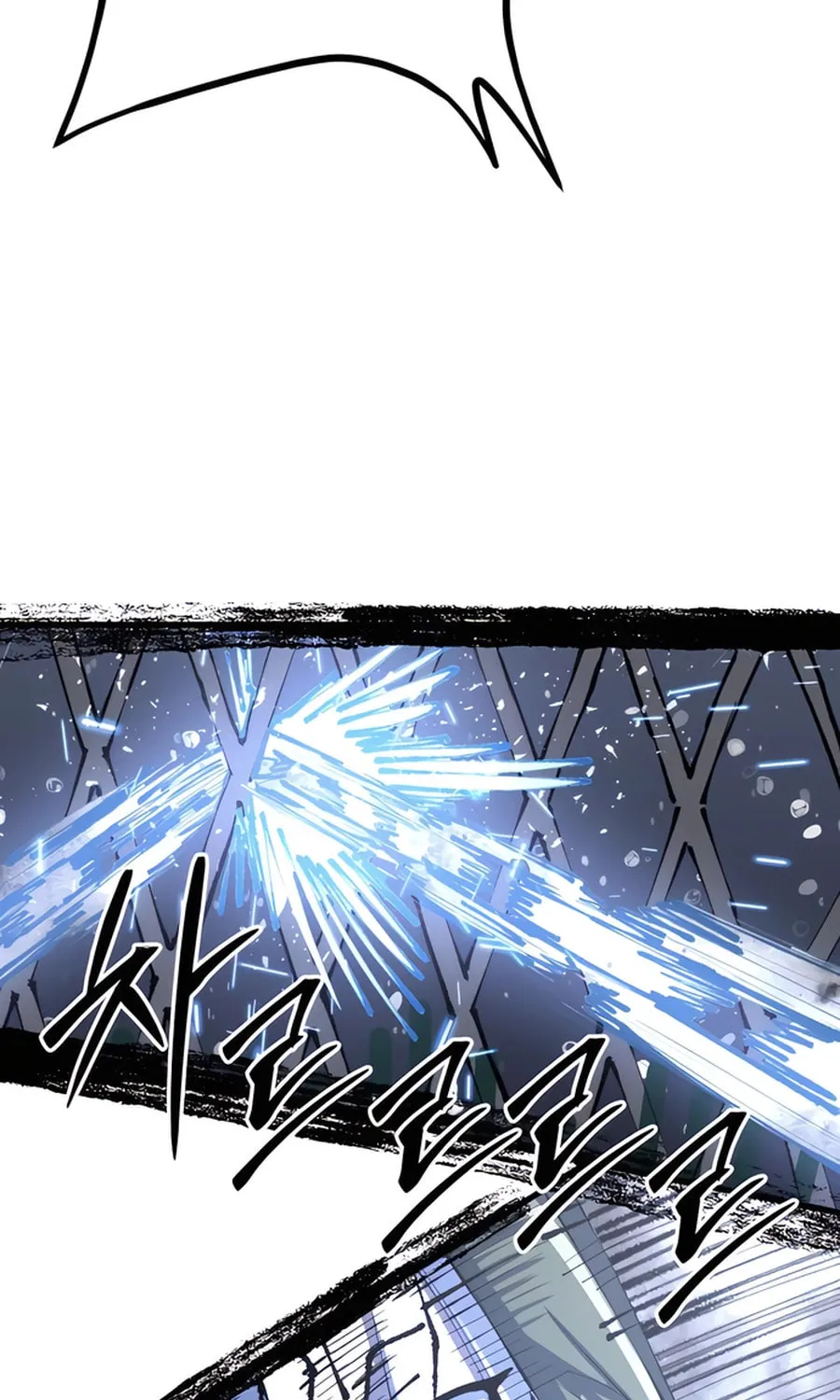 The Island Where Stars and Chains Rise Chapter 8 page 86 - 