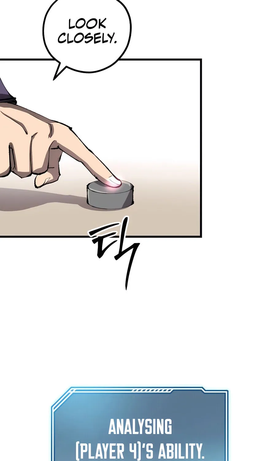 The Island Where Stars and Chains Rise Chapter 9 page 17 - 