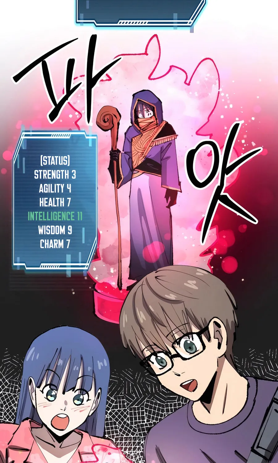 The Island Where Stars and Chains Rise Chapter 9 page 19 - 