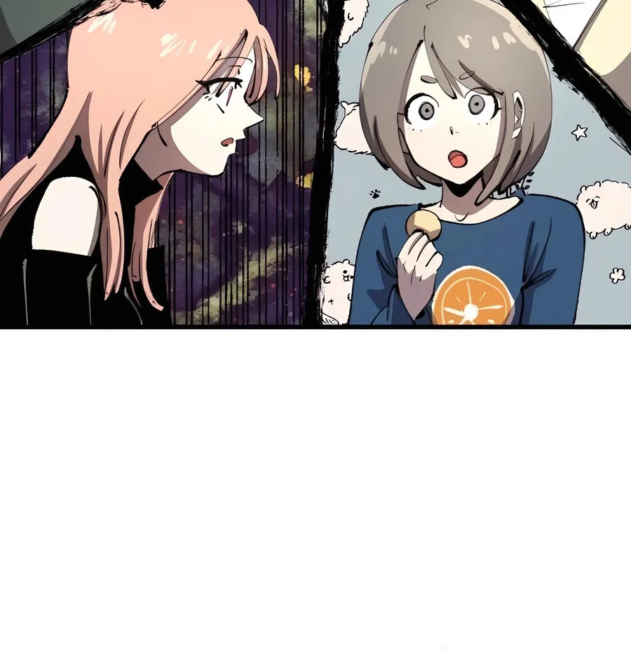 The Island Where Stars and Chains Rise Chapter 9 page 30 - 