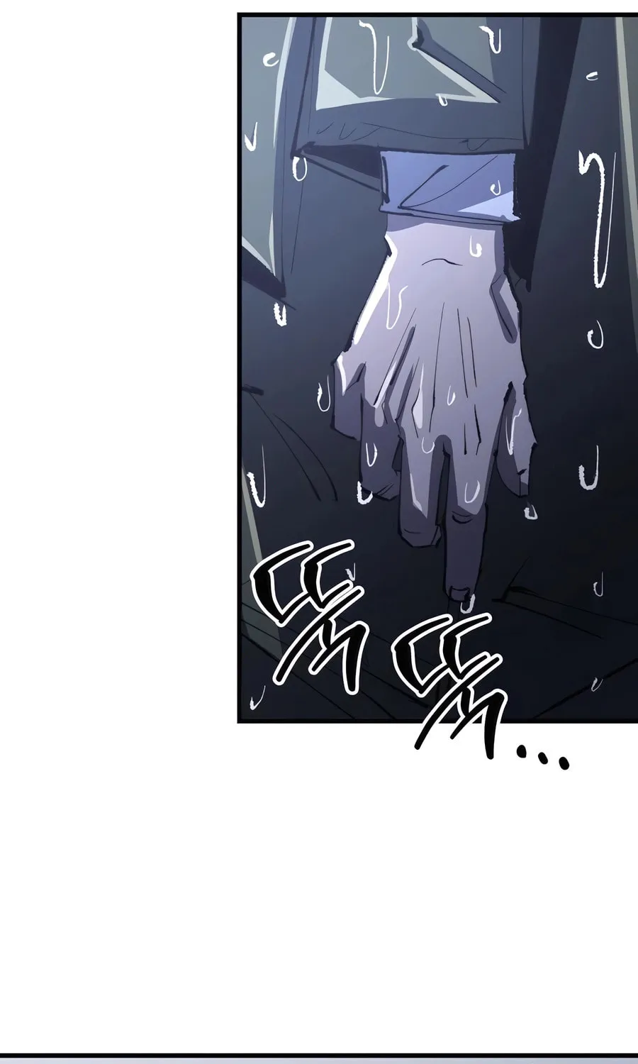 The Island Where Stars and Chains Rise Chapter 9 page 61 - 