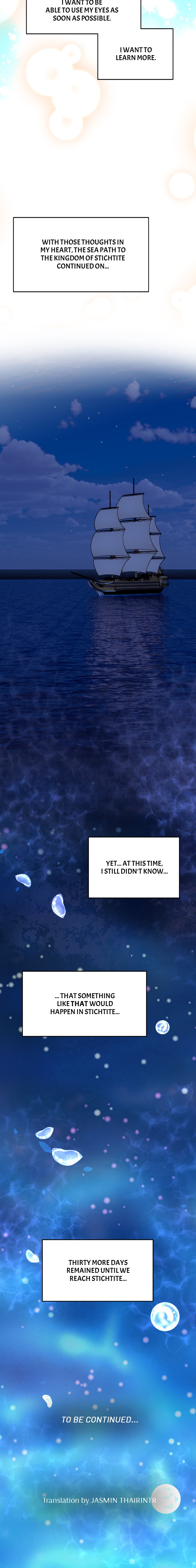 The Isolated King and the Imprisoned Princess Chapter 10 page 8 - 