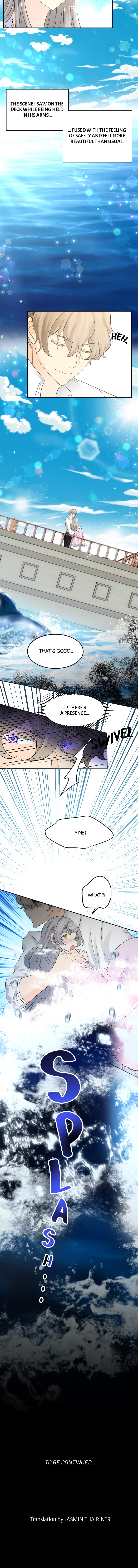 The Isolated King and the Imprisoned Princess Chapter 17 page 8 - 