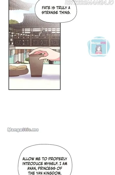 The Isolated King and the Imprisoned Princess Chapter 28 page 14 - 