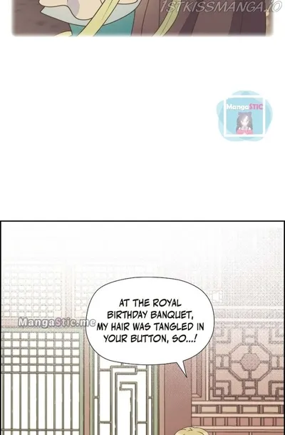 The Isolated King and the Imprisoned Princess Chapter 28 page 3 - 