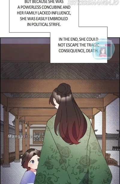The Isolated King and the Imprisoned Princess Chapter 28 page 25 - 
