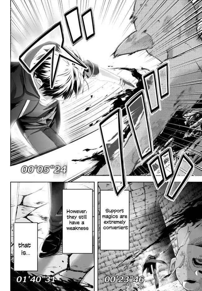 The Jack-of-all-trades Kicked Out of the Hero’s Party ~ The Swordsman Who Became a Support Mage Due to Party Circumstances, Becomes All Powerful Chapter 1.1 page 27 - 