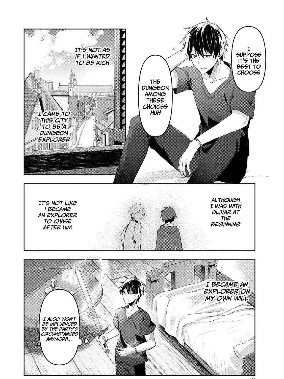 The Jack-of-all-trades Kicked Out of the Hero’s Party ~ The Swordsman Who Became a Support Mage Due to Party Circumstances, Becomes All Powerful Chapter 1 page 31 - 