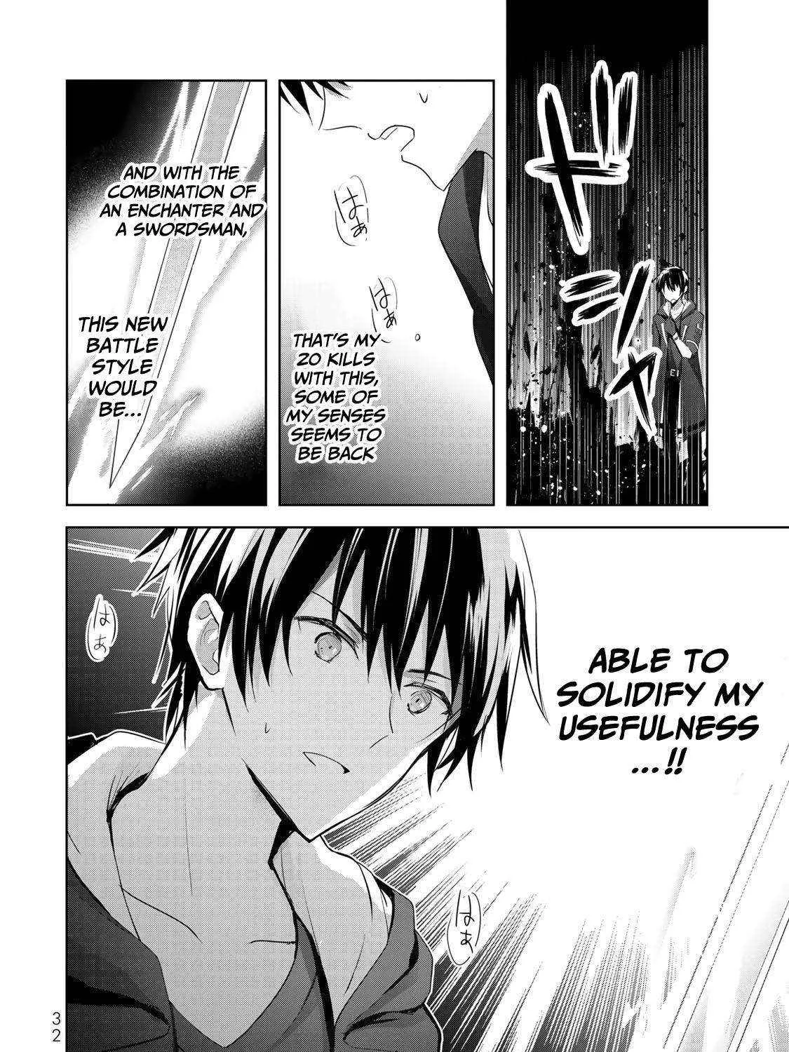 The Jack-of-all-trades Kicked Out of the Hero’s Party ~ The Swordsman Who Became a Support Mage Due to Party Circumstances, Becomes All Powerful Chapter 1 page 59 - 