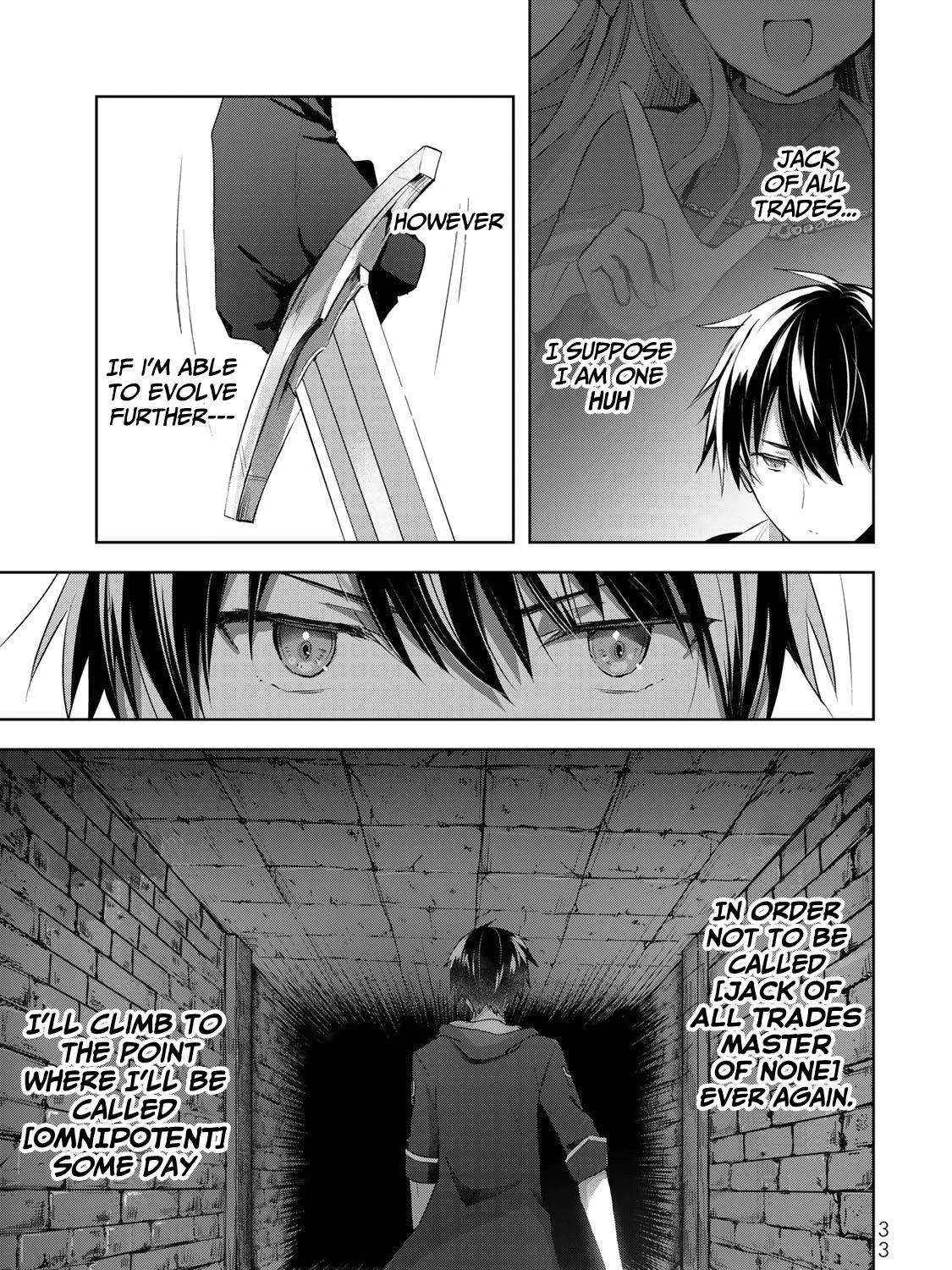 The Jack-of-all-trades Kicked Out of the Hero’s Party ~ The Swordsman Who Became a Support Mage Due to Party Circumstances, Becomes All Powerful Chapter 1 page 61 - 