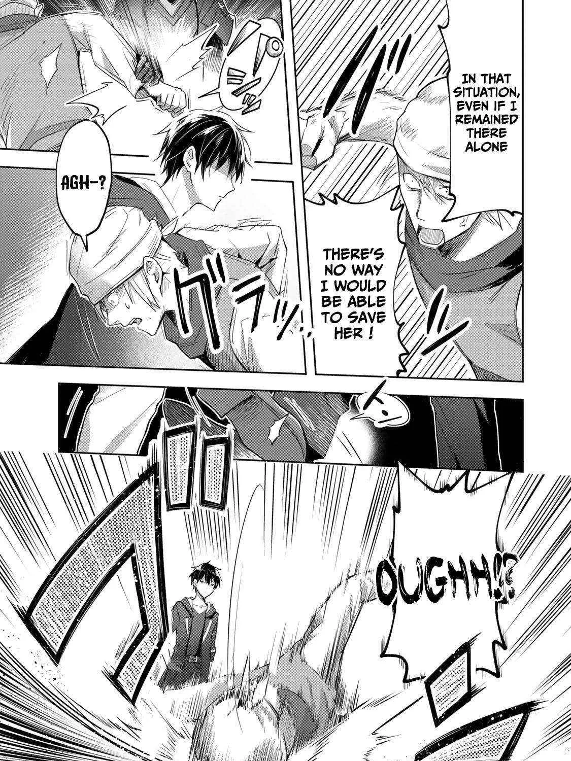 The Jack-of-all-trades Kicked Out of the Hero’s Party ~ The Swordsman Who Became a Support Mage Due to Party Circumstances, Becomes All Powerful Chapter 1 page 73 - 