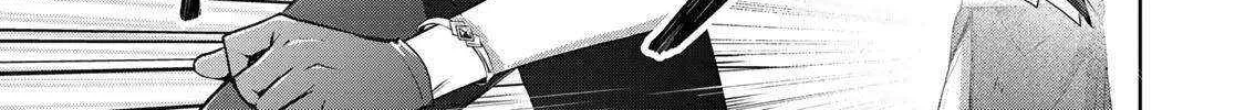 The Jack-of-all-trades Kicked Out of the Hero’s Party ~ The Swordsman Who Became a Support Mage Due to Party Circumstances, Becomes All Powerful Chapter 1 page 78 - 